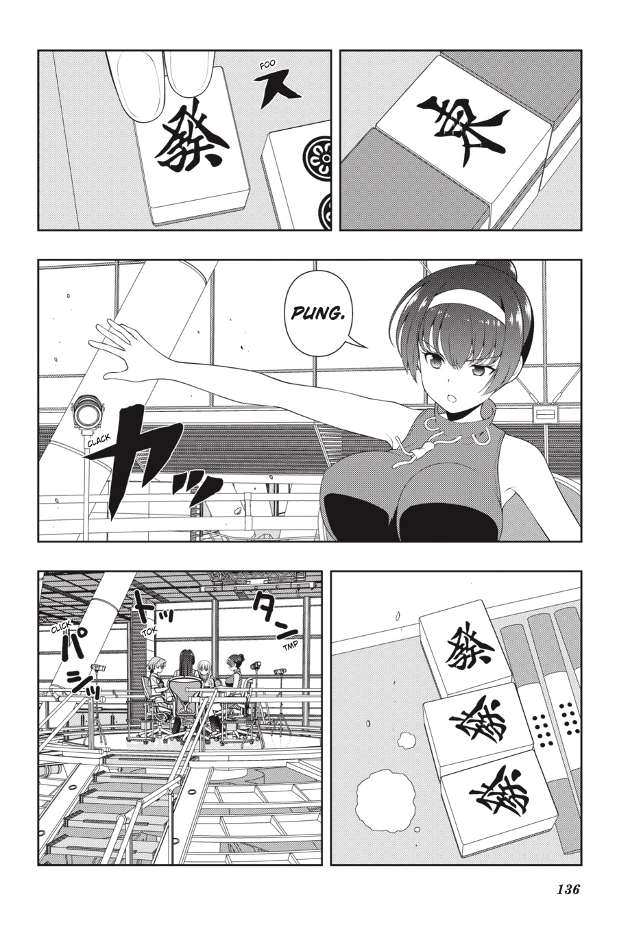 Saki Chapter 0 page 122 - 