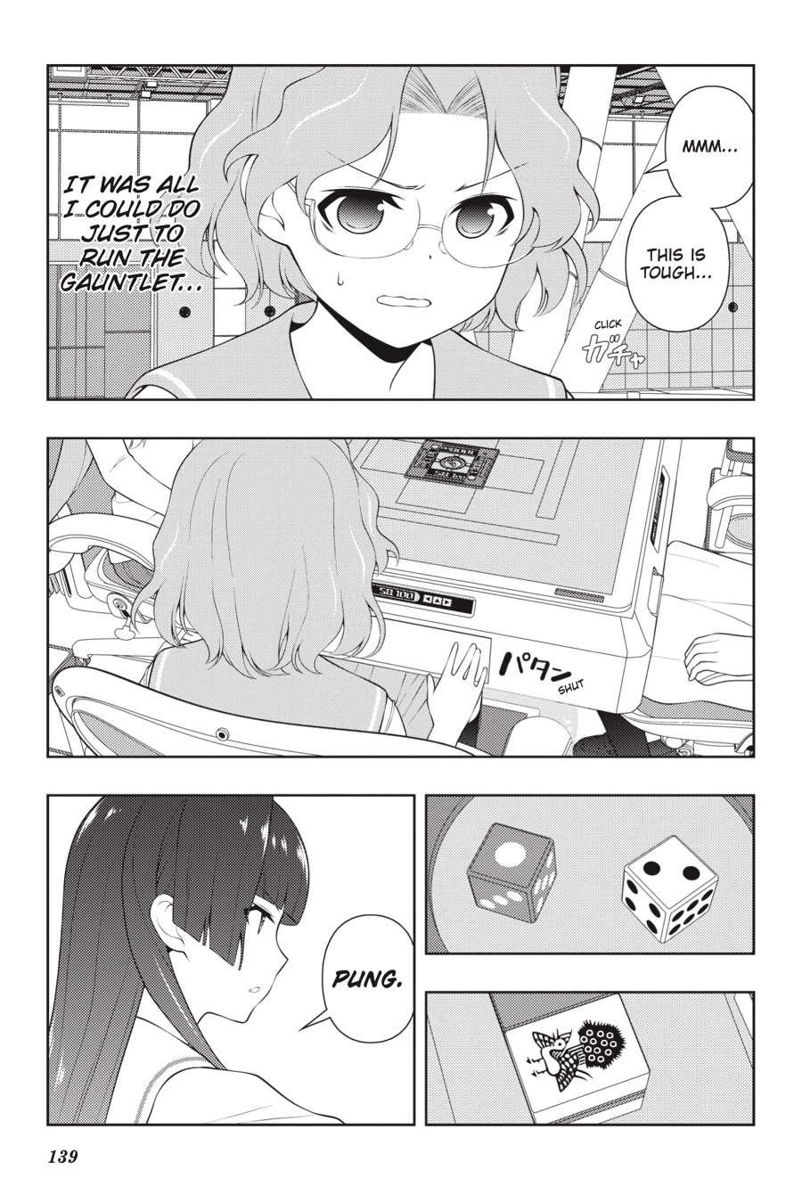 Saki Chapter 0 page 125 - 