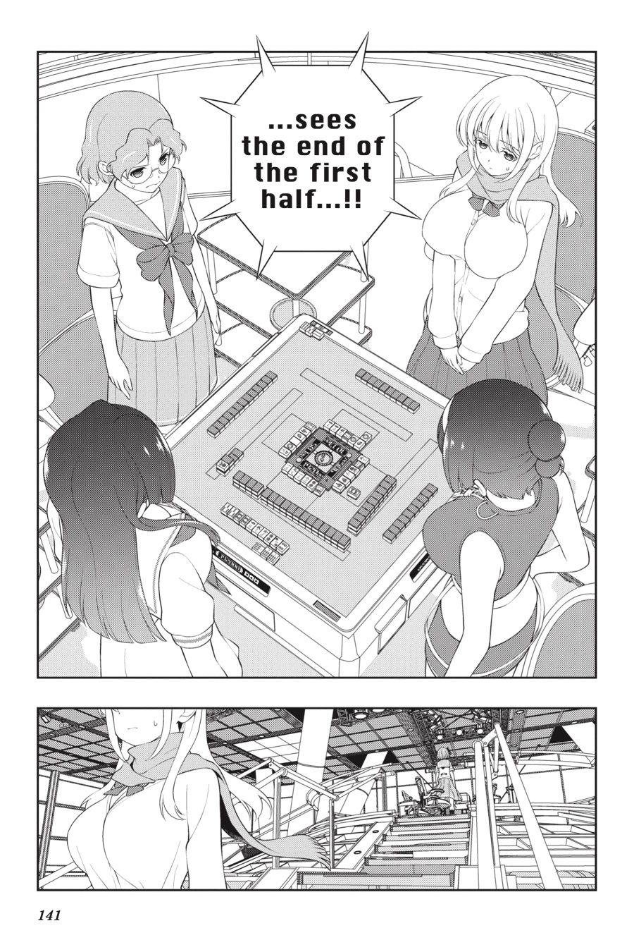 Saki Chapter 0 page 127 - 