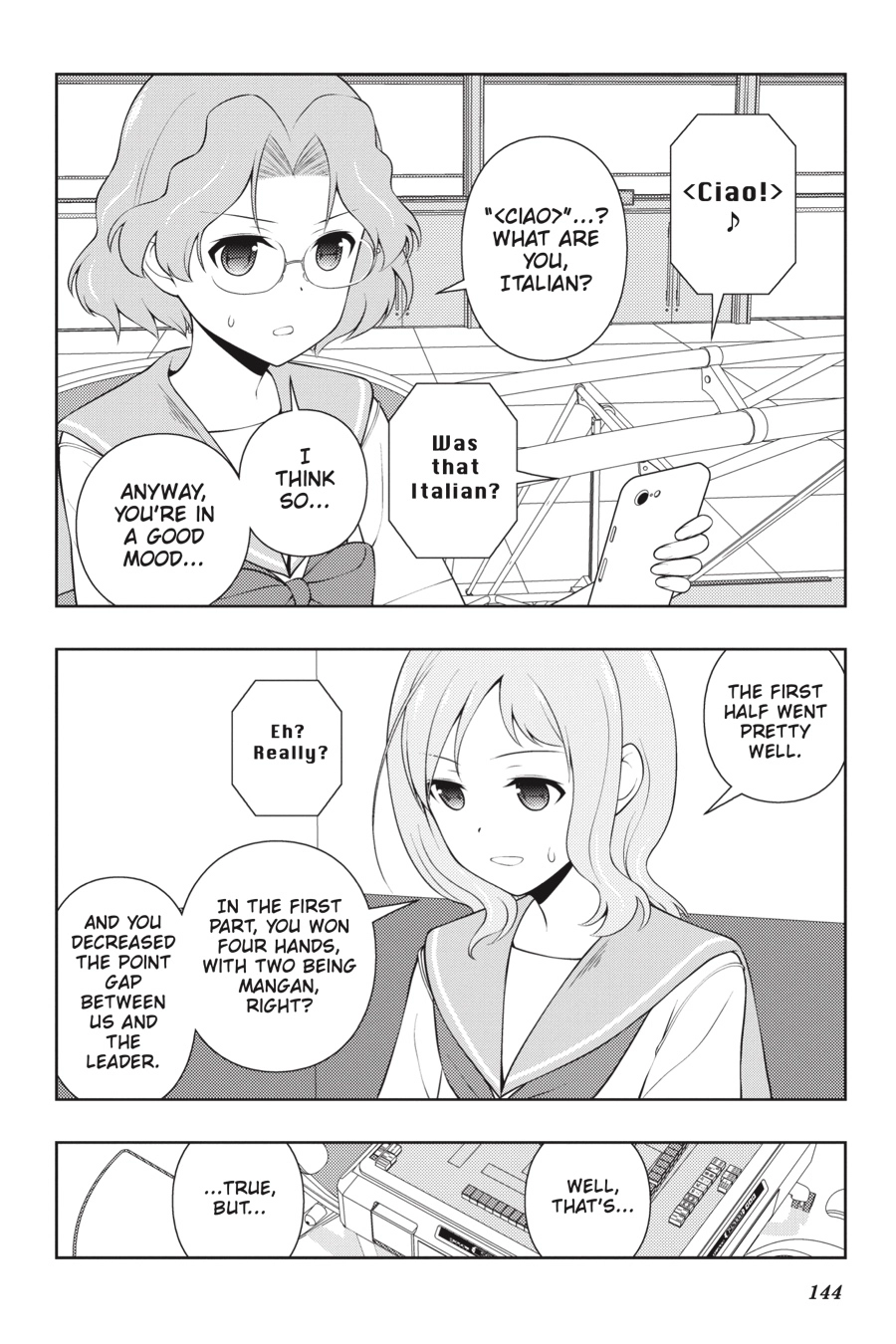 Saki Chapter 0 page 130 - 