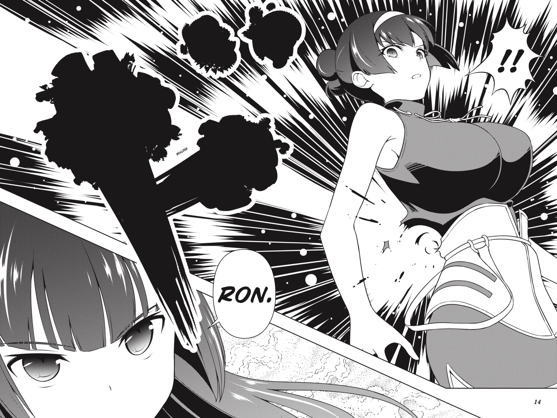 Saki Chapter 0 page 14 - 