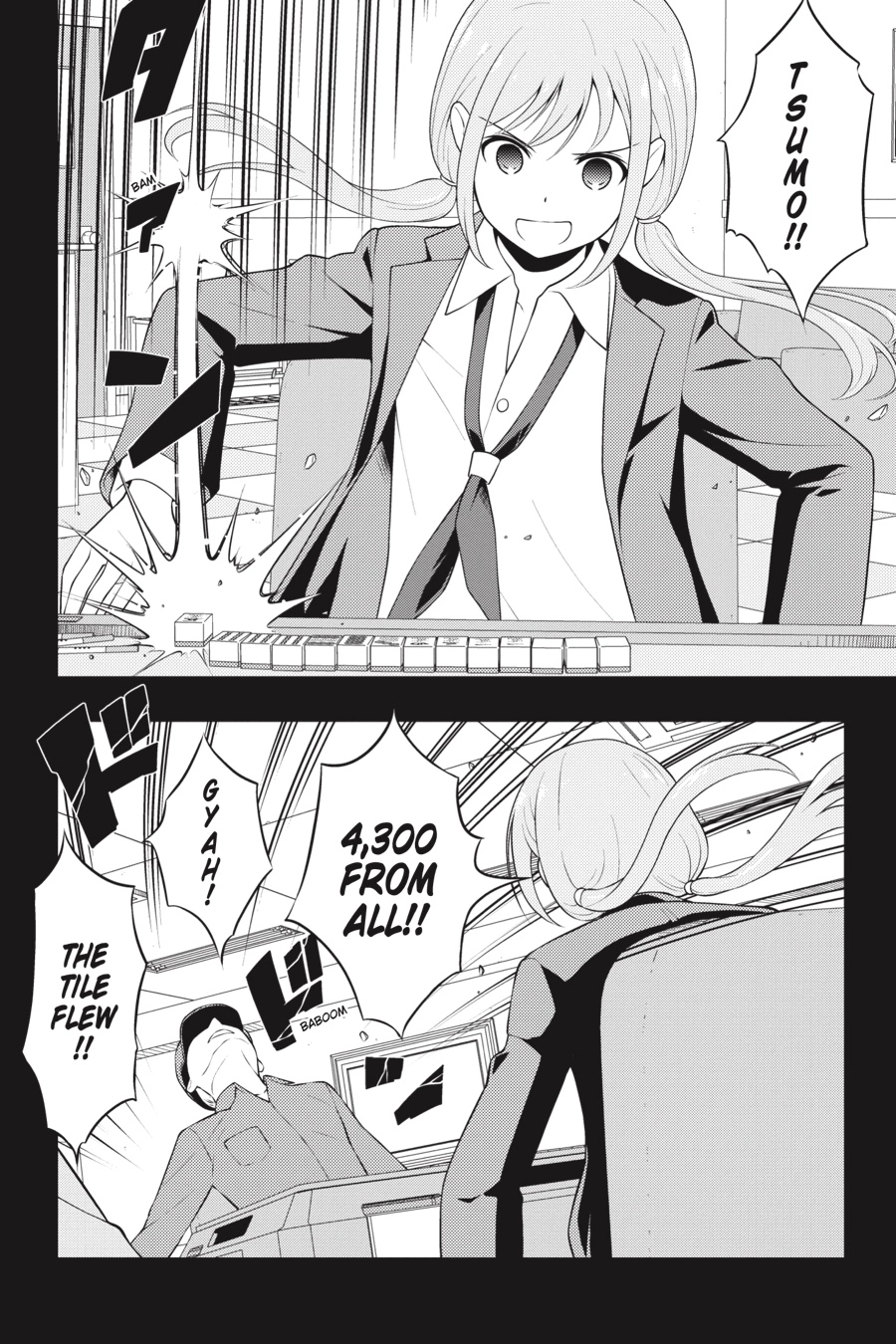 Saki Chapter 0 page 138 - 