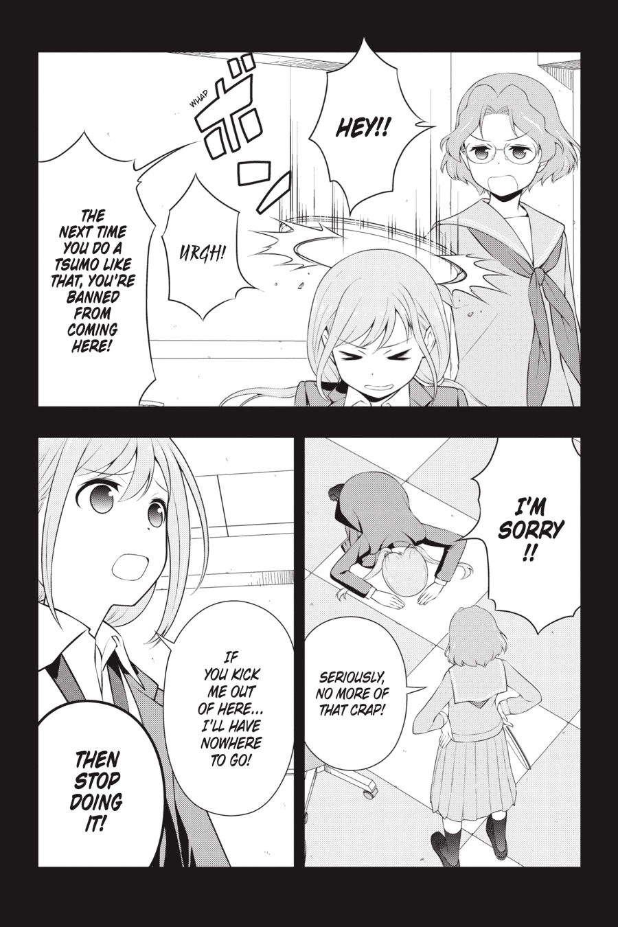 Saki Chapter 0 page 139 - 