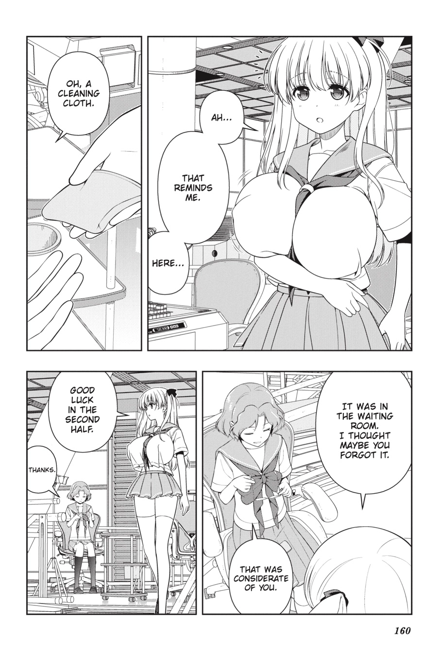 Saki Chapter 0 page 146 - 