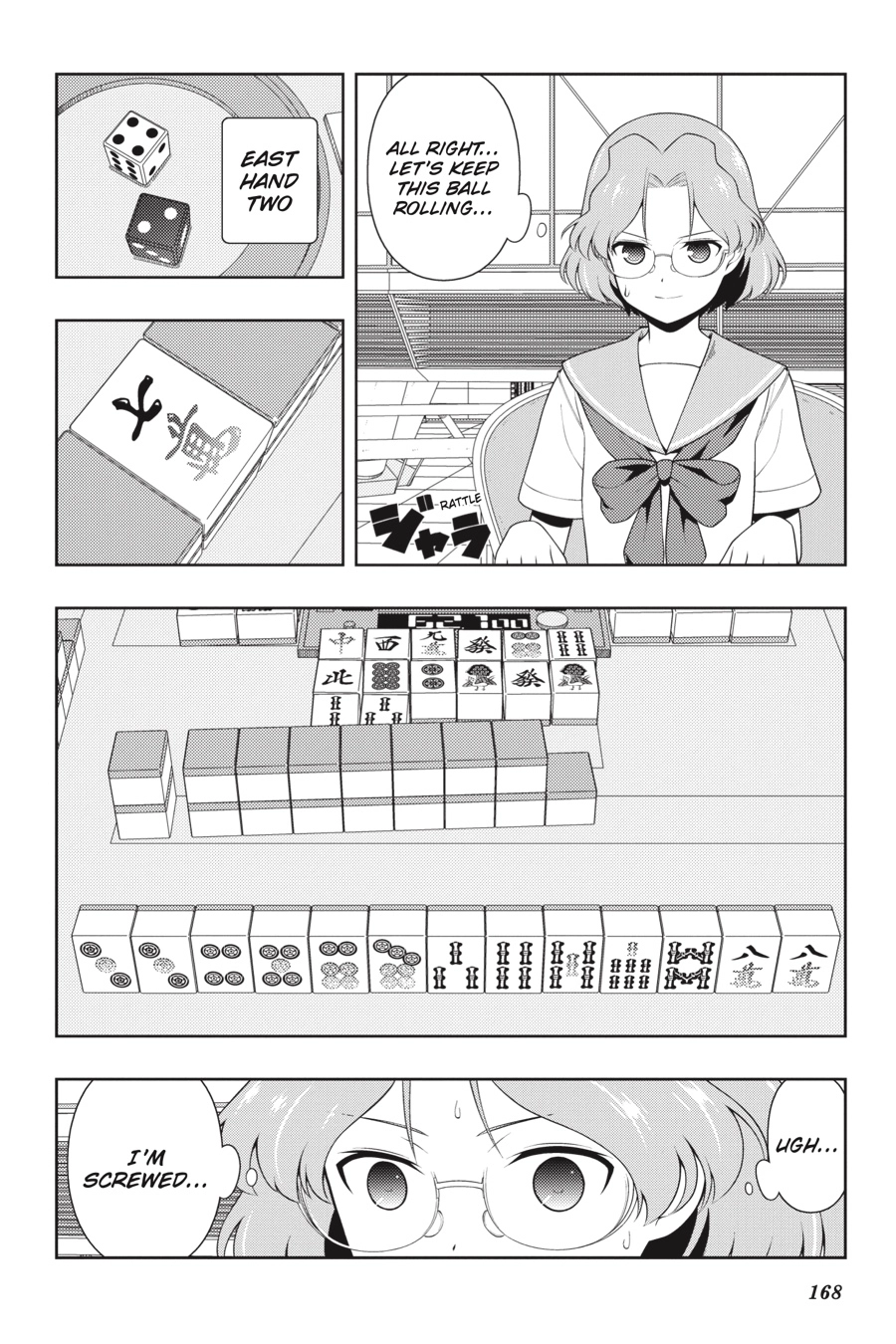 Saki Chapter 0 page 153 - 