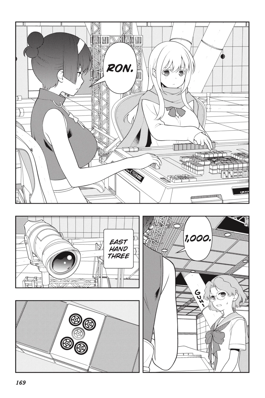Saki Chapter 0 page 154 - 