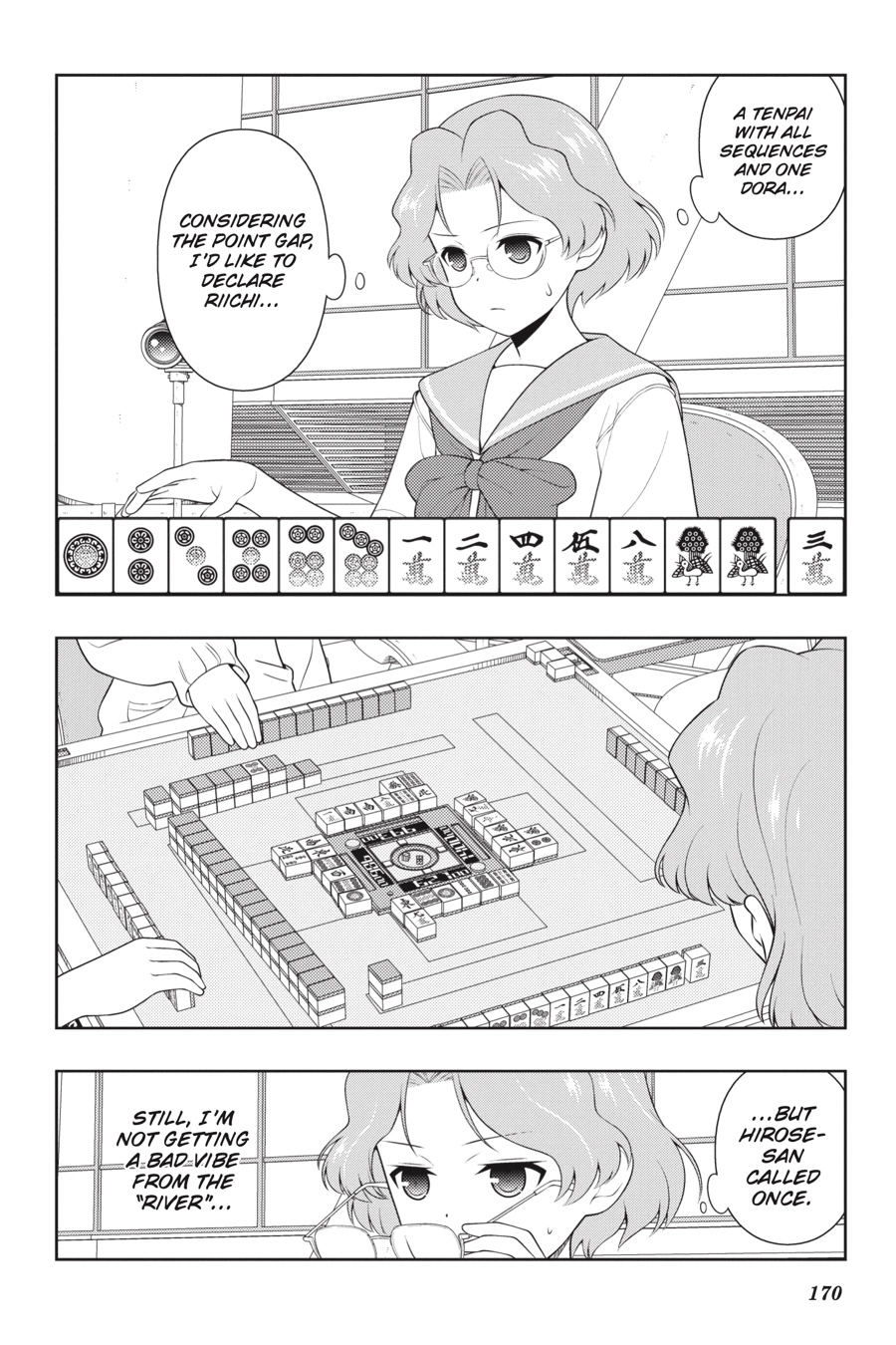 Saki Chapter 0 page 155 - 