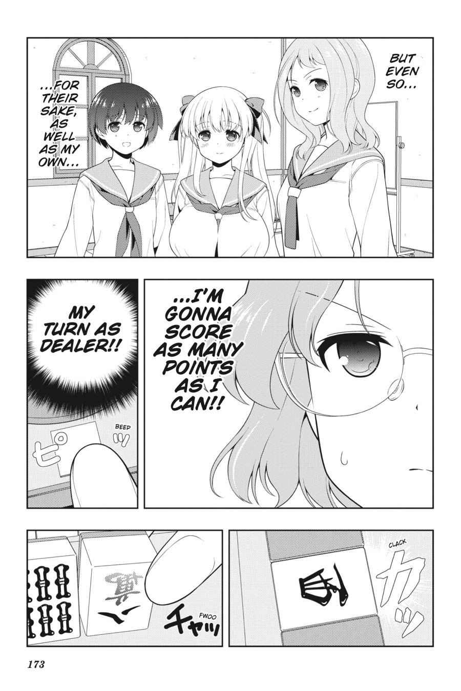 Saki Chapter 0 page 158 - 