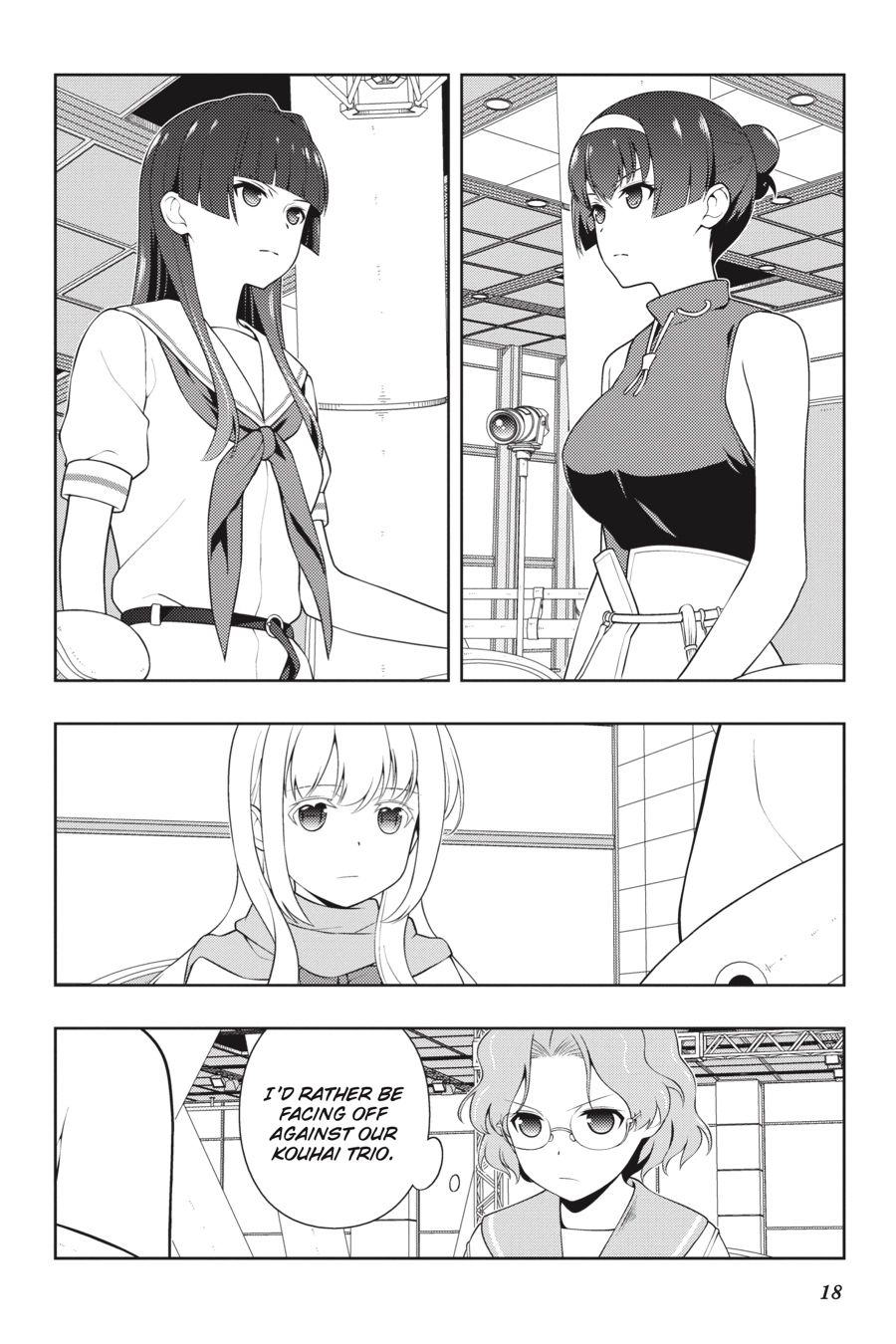 Saki Chapter 0 page 17 - 