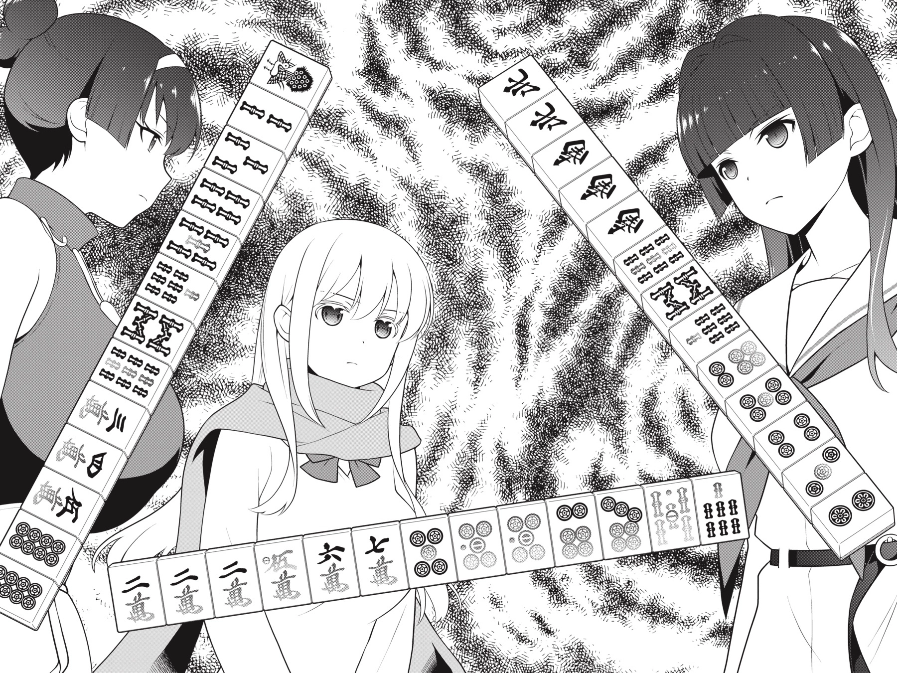 Saki Chapter 0 page 161 - 