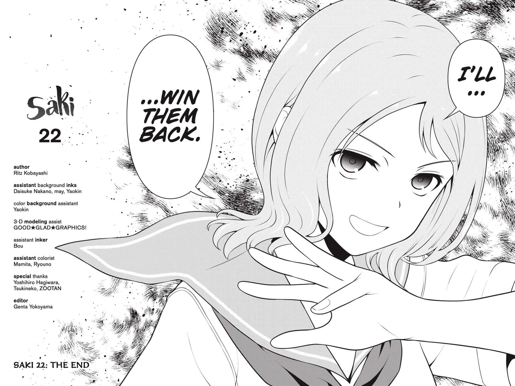 Saki Chapter 0 page 181 - 