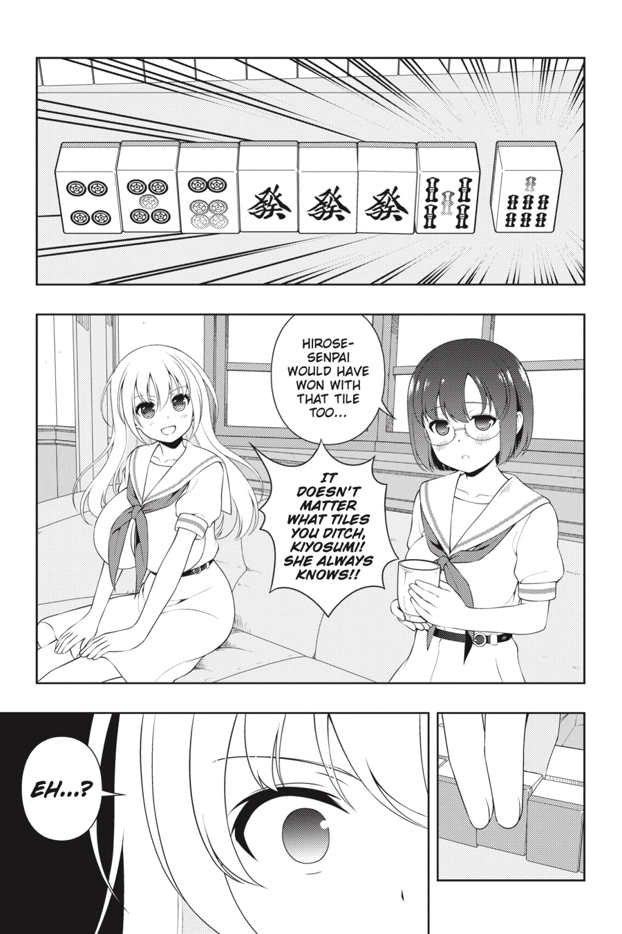 Saki Chapter 0 page 27 - 