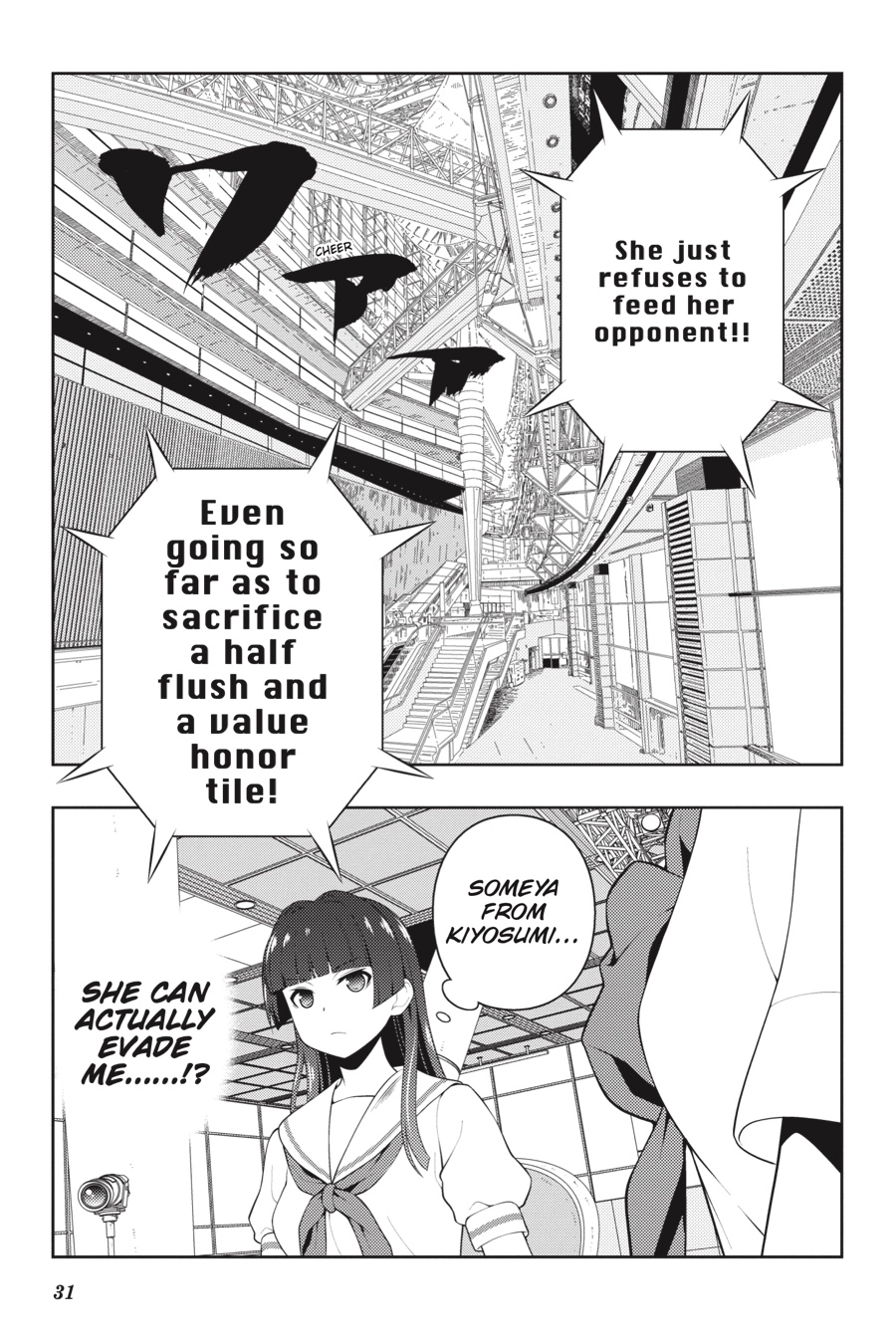 Saki Chapter 0 page 29 - 