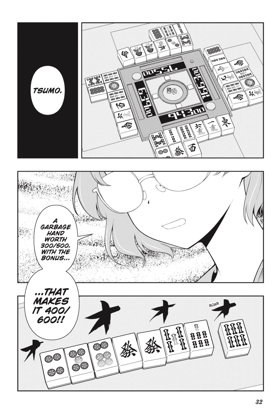 Saki Chapter 0 page 30 - 