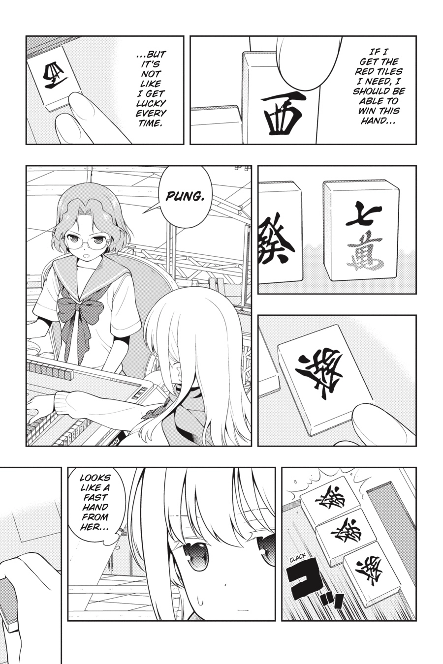 Saki Chapter 0 page 50 - 