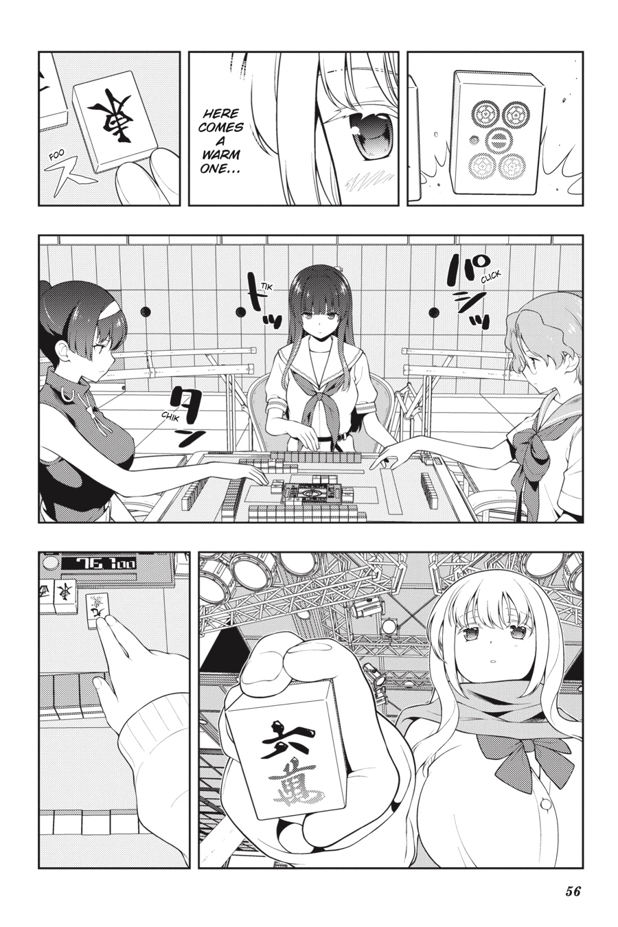 Saki Chapter 0 page 51 - 