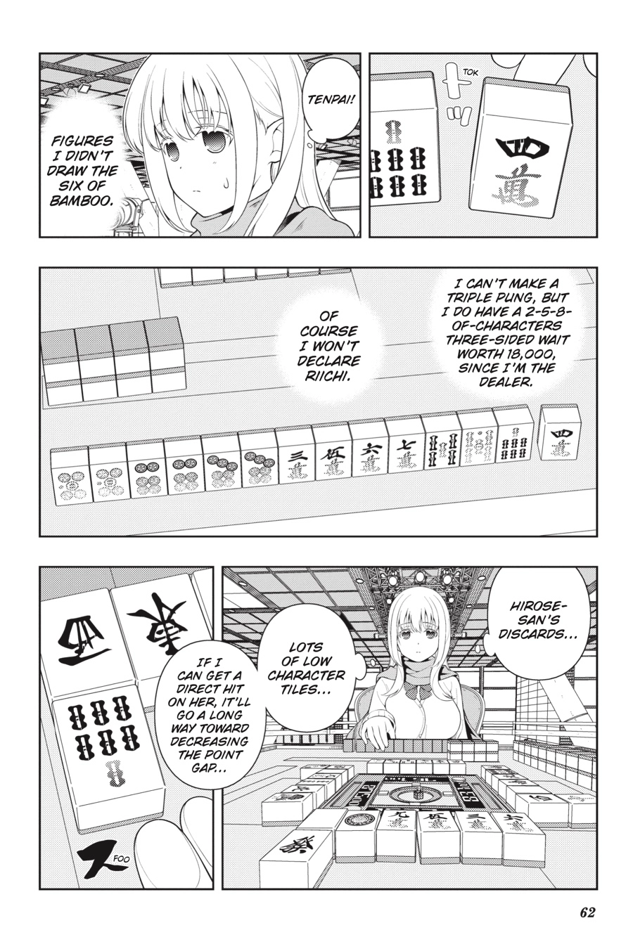 Saki Chapter 0 page 57 - 