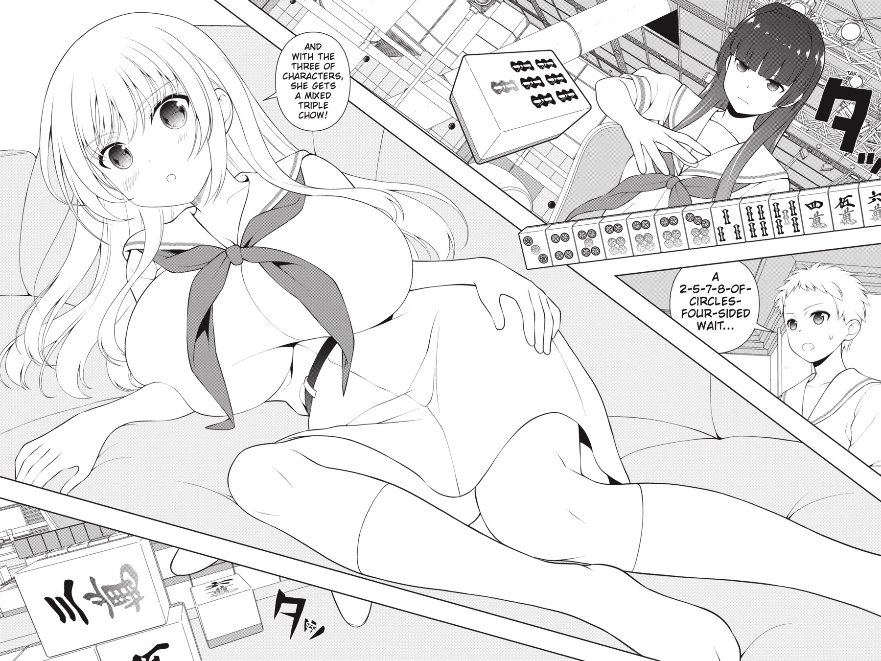 Saki Chapter 0 page 69 - 