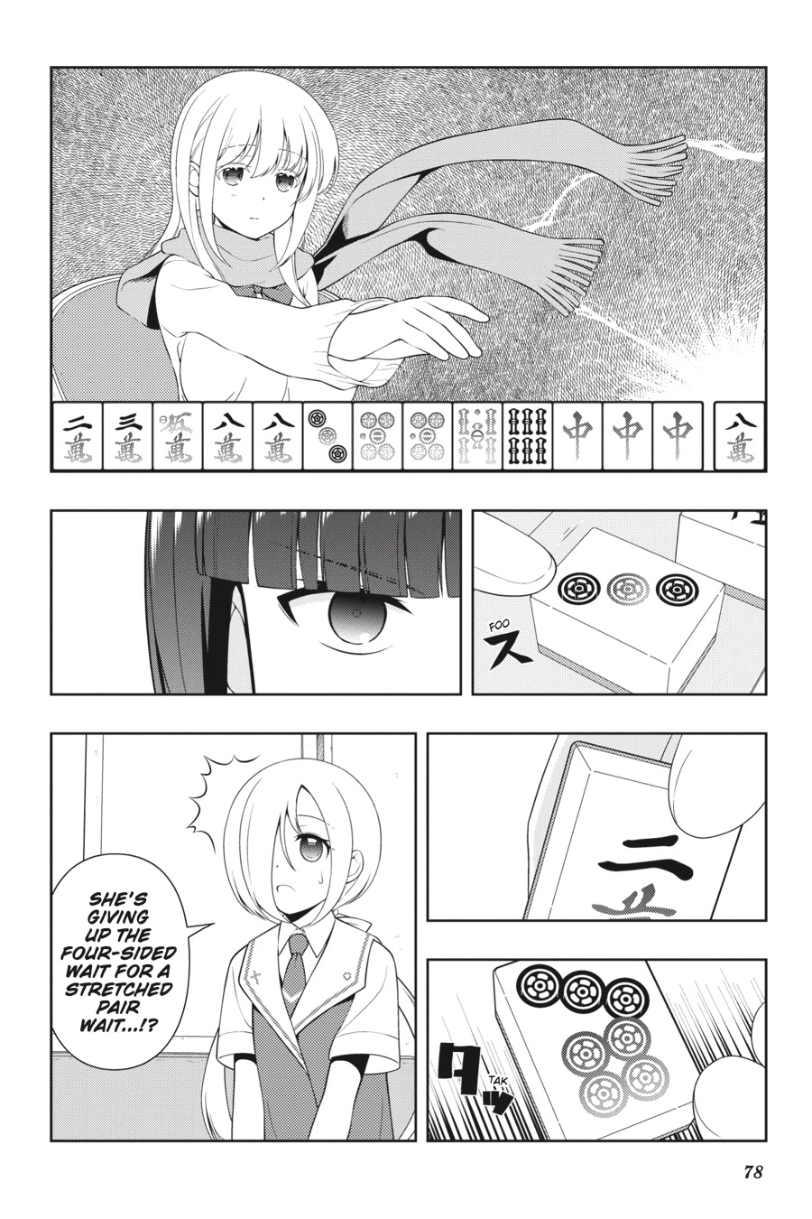 Saki Chapter 0 page 70 - 