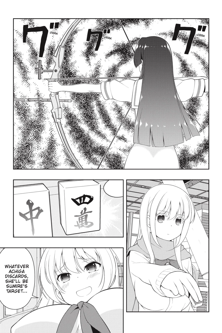 Saki Chapter 0 page 71 - 