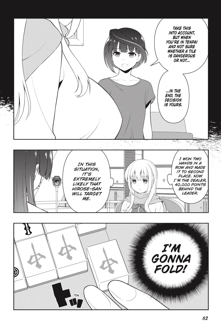 Saki Chapter 0 page 74 - 