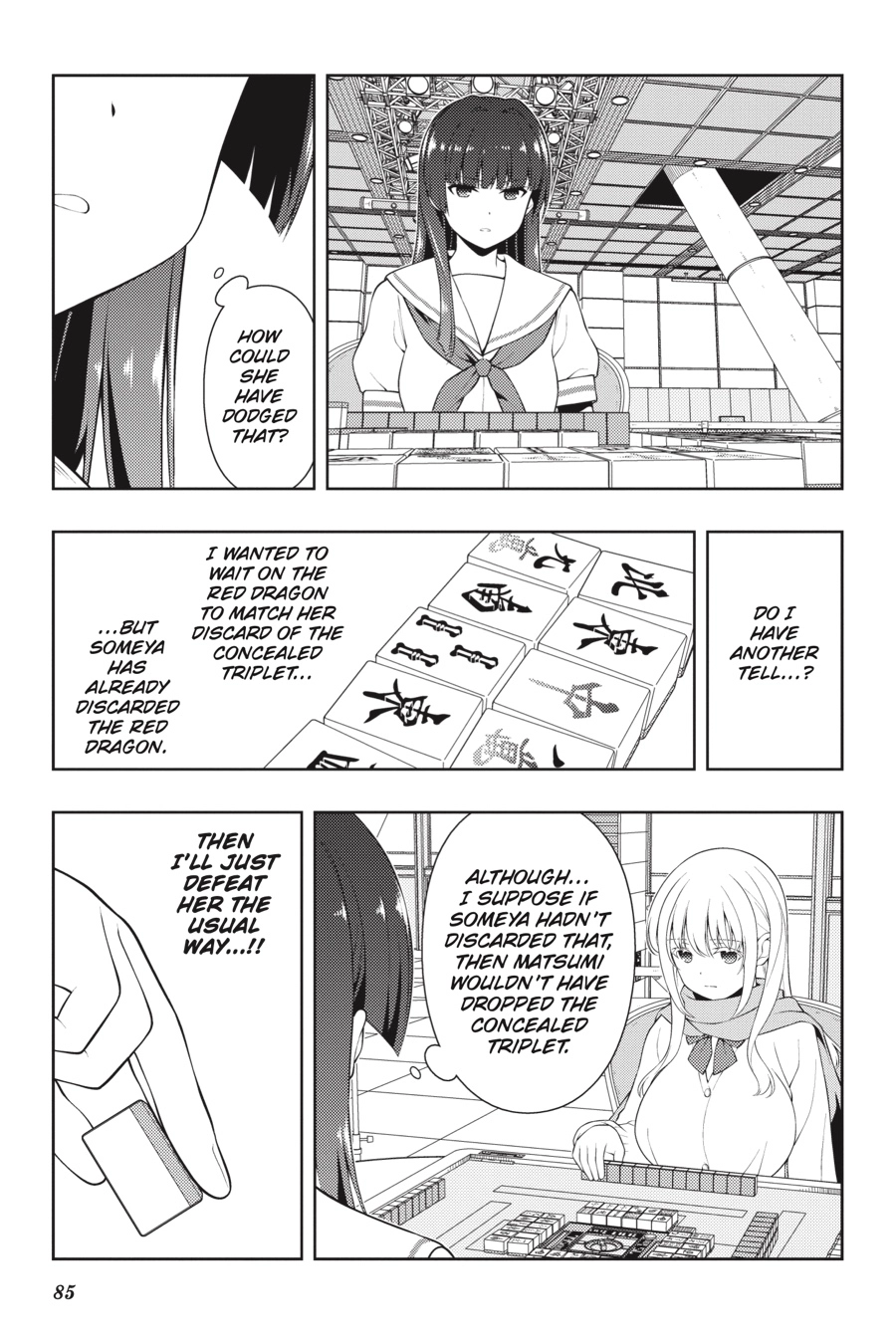 Saki Chapter 0 page 77 - 