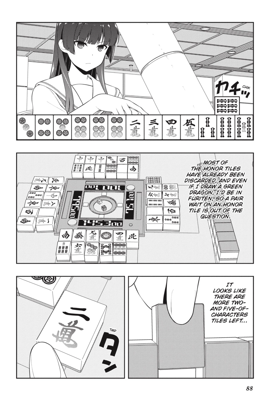 Saki Chapter 0 page 79 - 