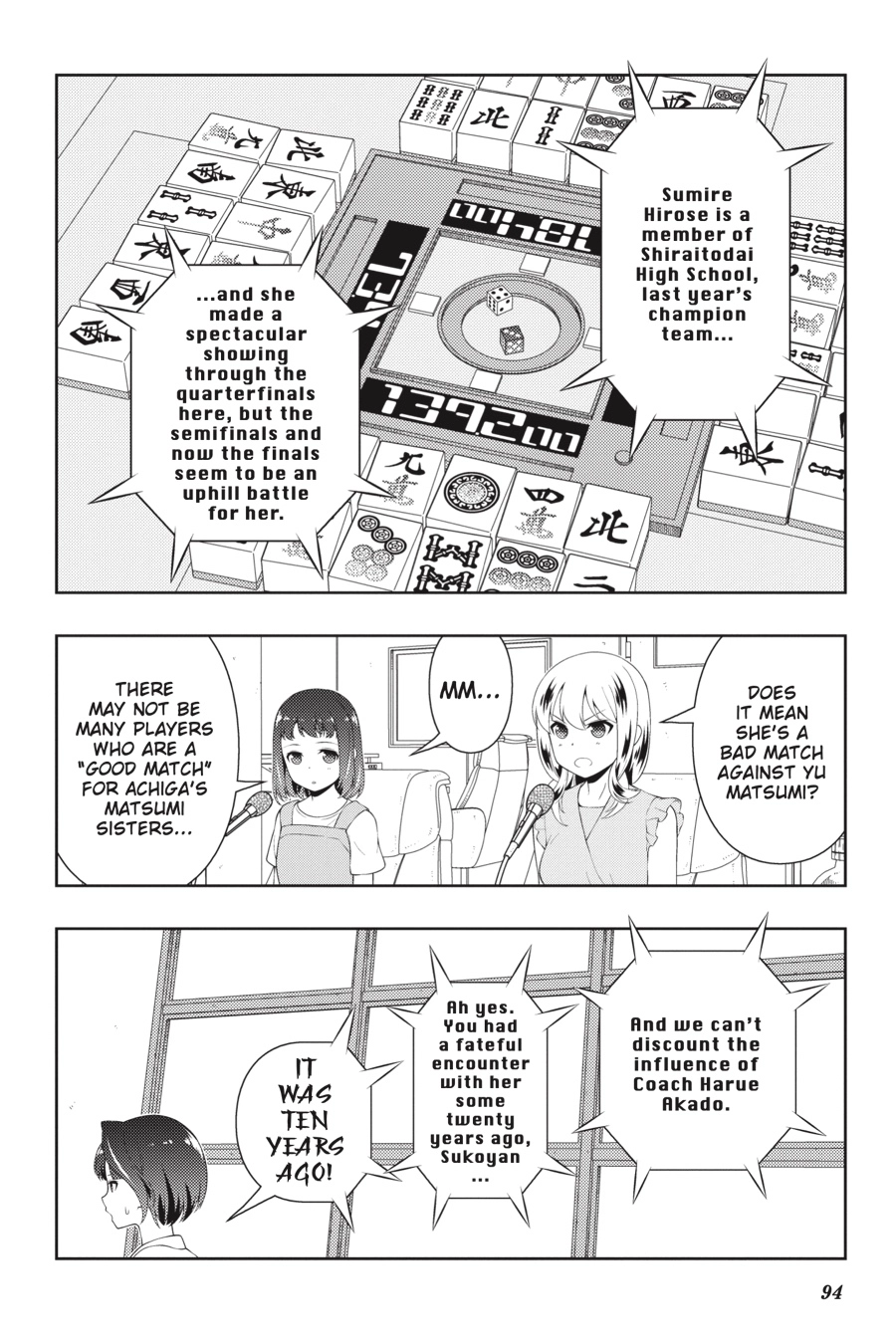 Saki Chapter 0 page 85 - 