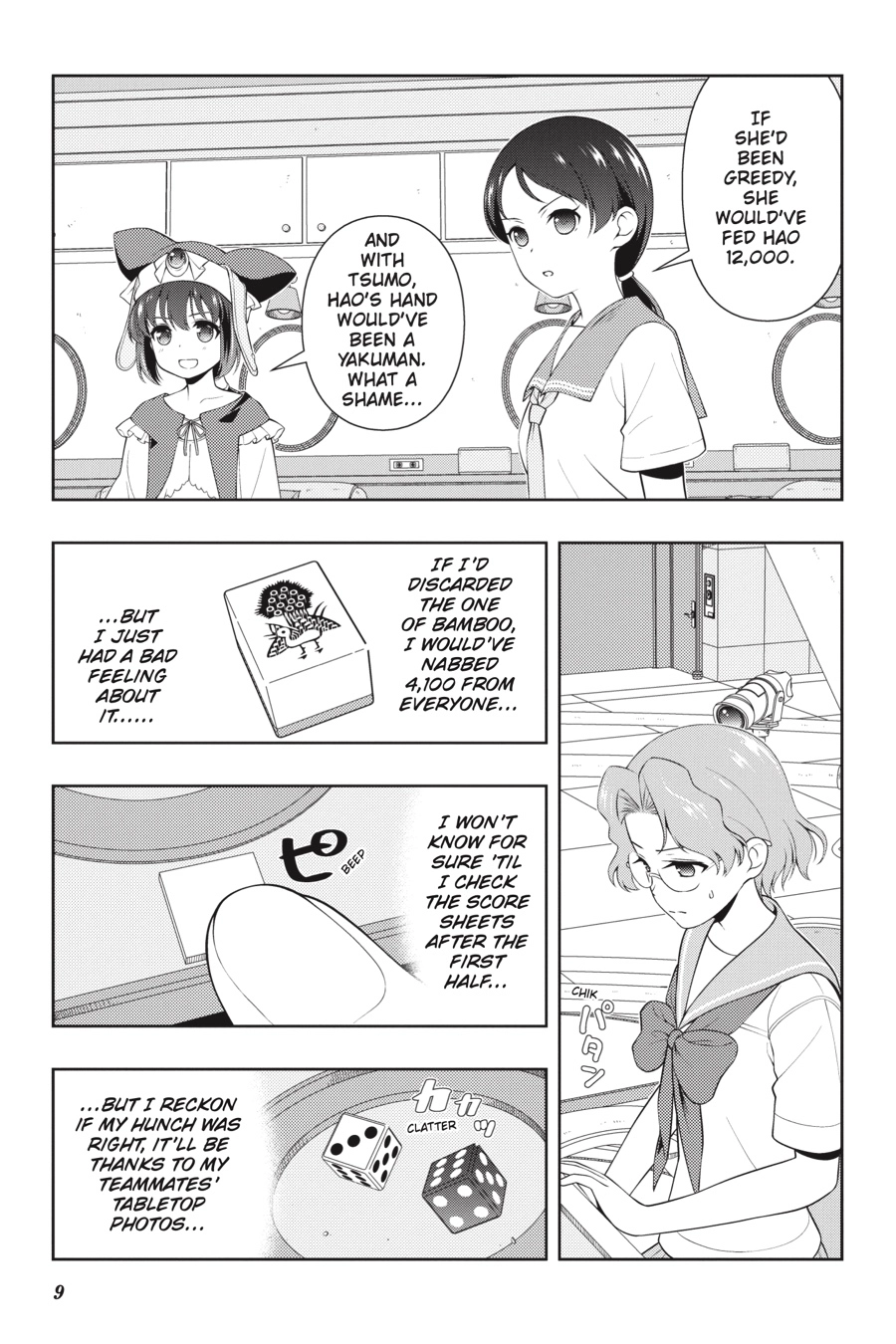 Saki Chapter 0 page 10 - 