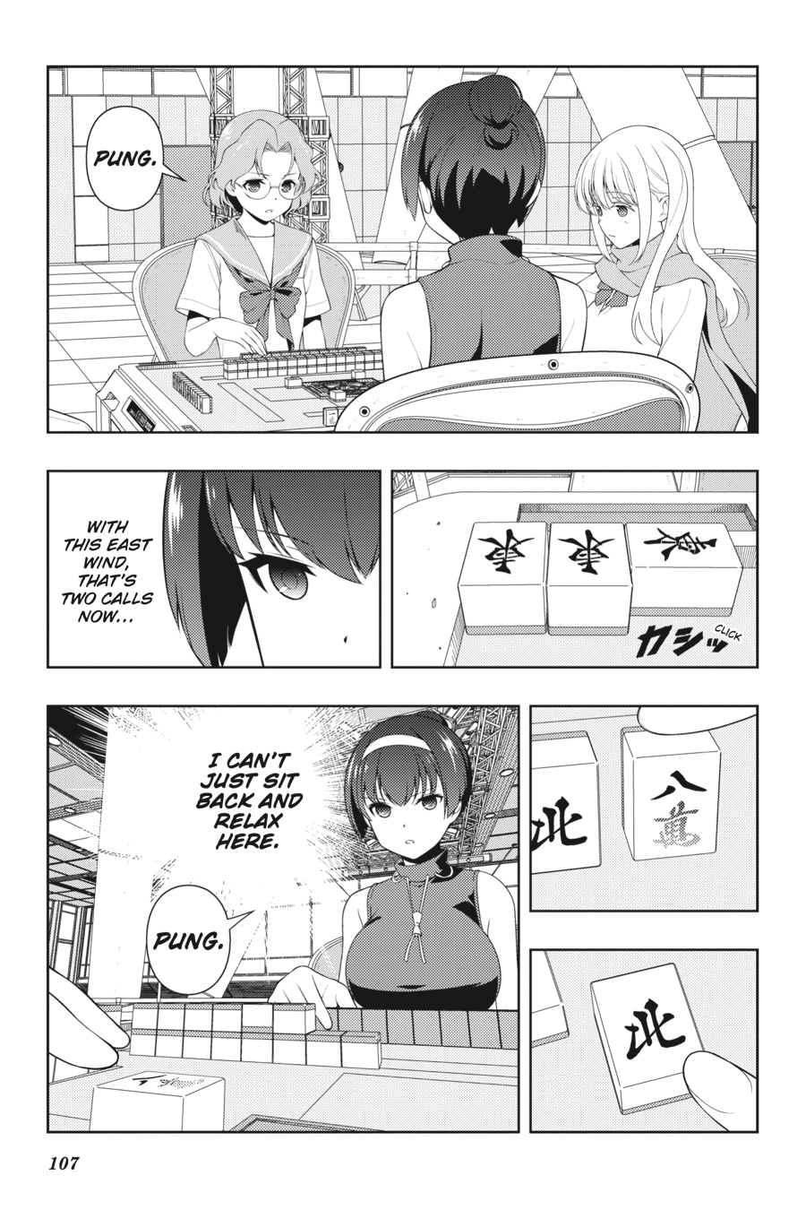 Saki Chapter 0 page 97 - 