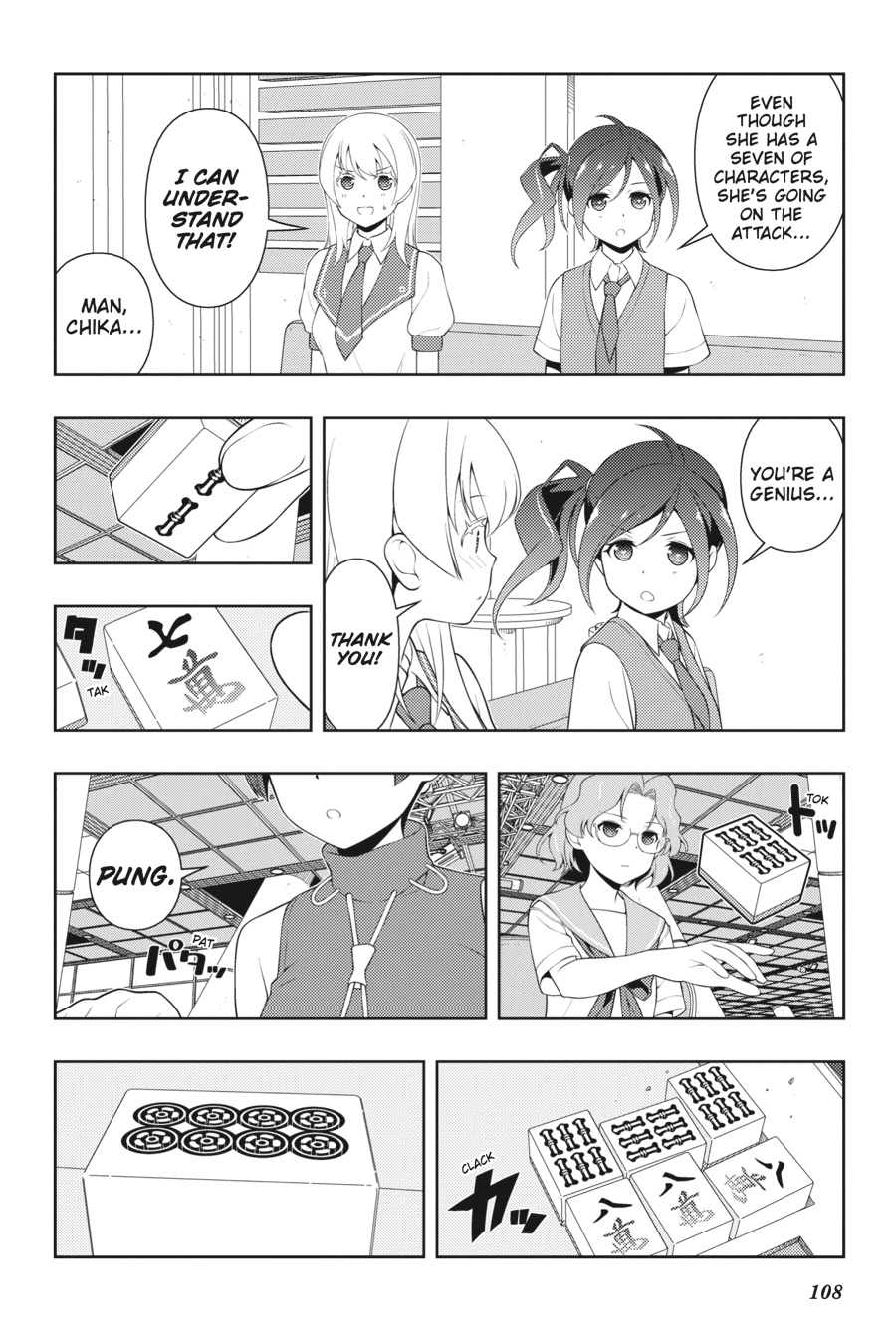 Saki Chapter 0 page 98 - 