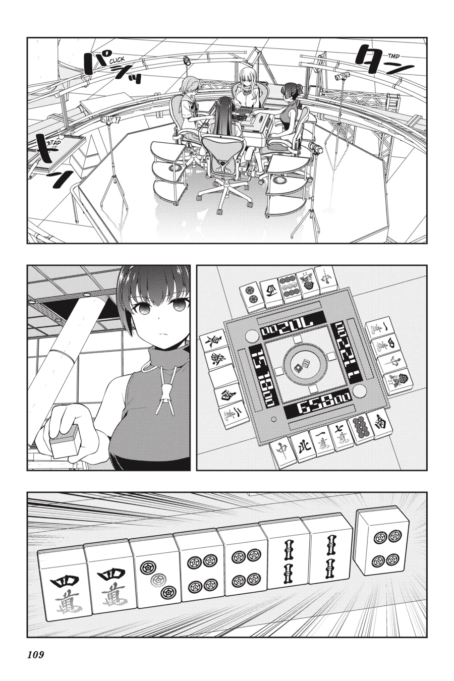 Saki Chapter 0 page 99 - 