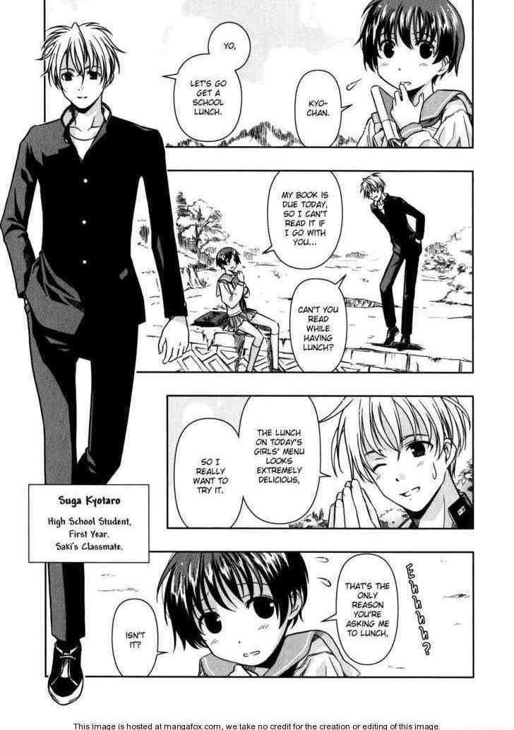 Saki Chapter 1.1 page 12 - 