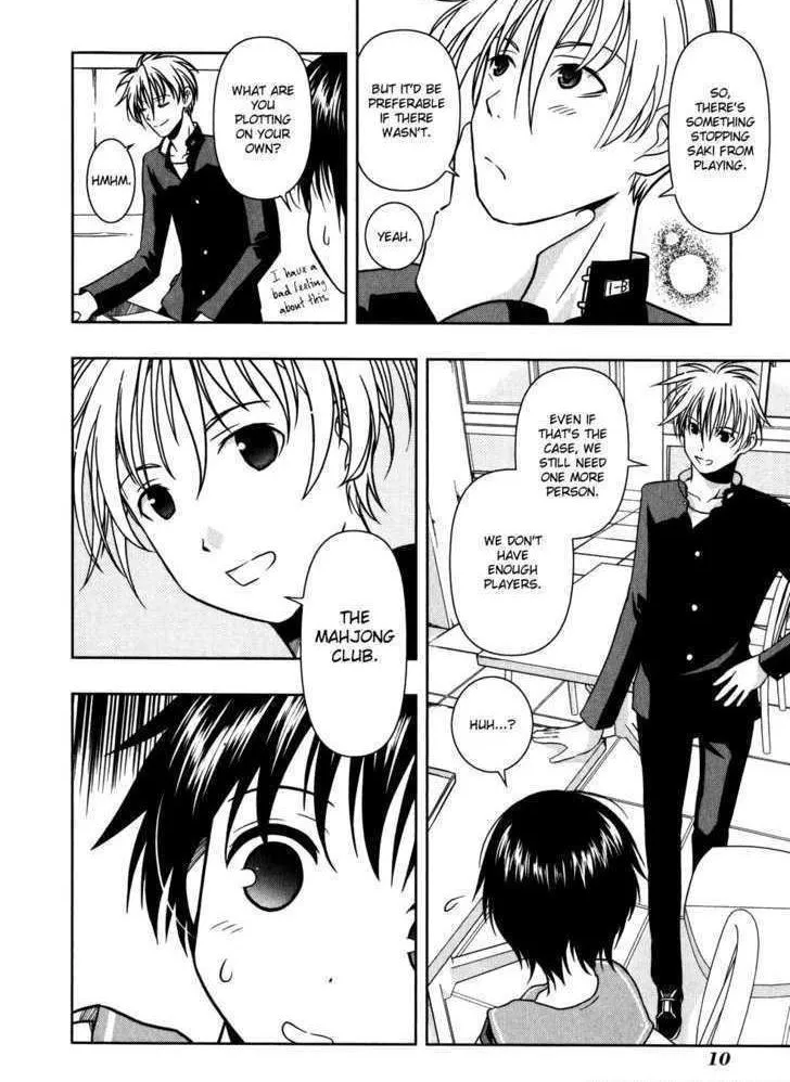 Saki Chapter 1.1 page 15 - 