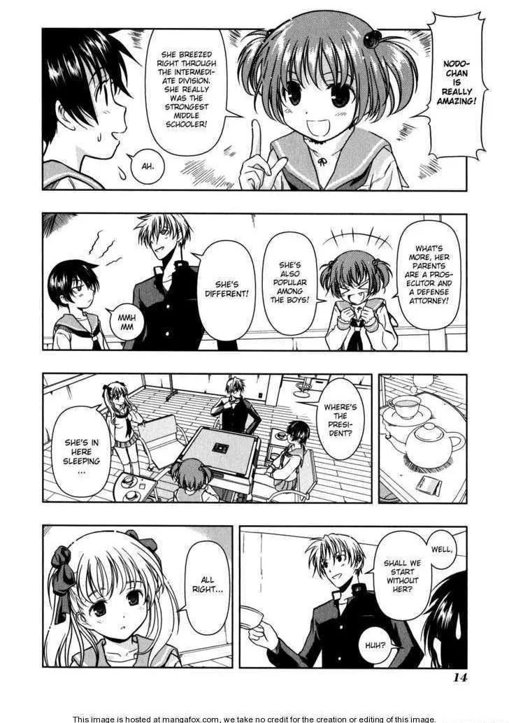 Saki Chapter 1.1 page 19 - 