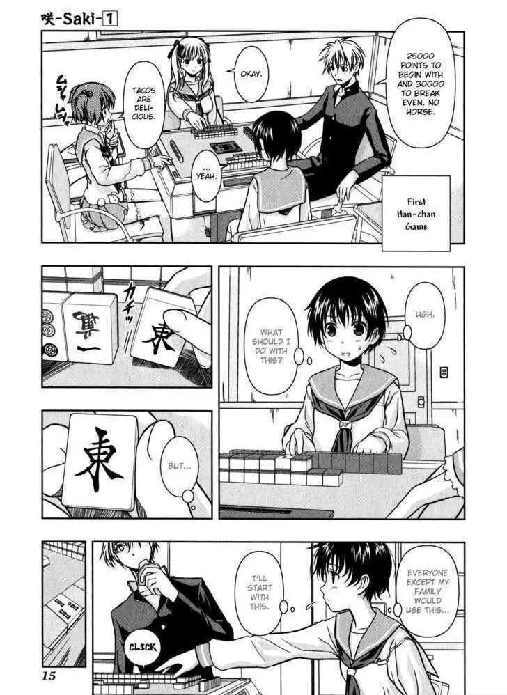 Saki Chapter 1.1 page 20 - 