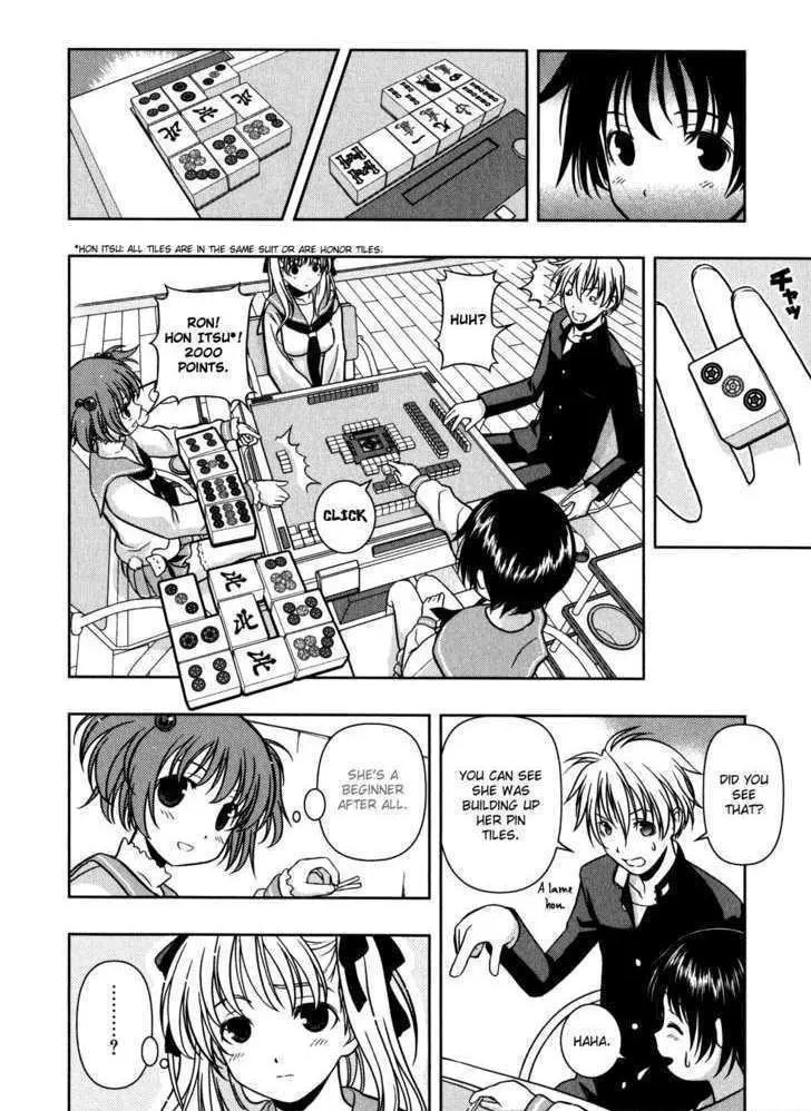 Saki Chapter 1.1 page 21 - 