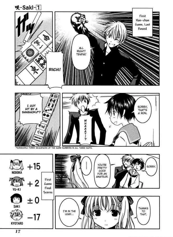 Saki Chapter 1.1 page 22 - 