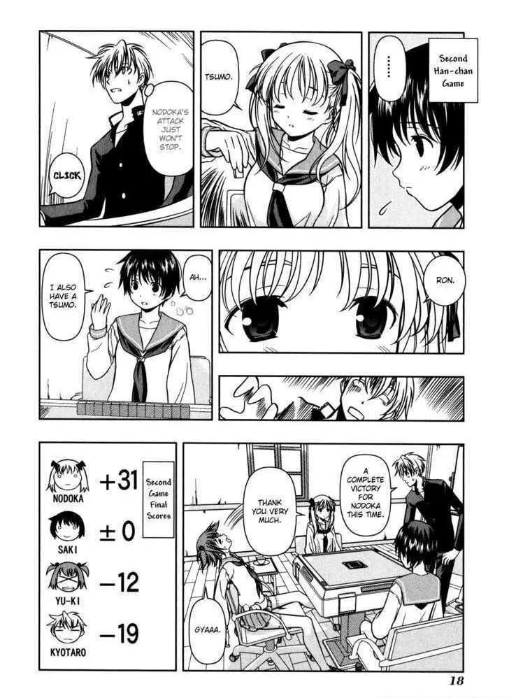 Saki Chapter 1.1 page 23 - 