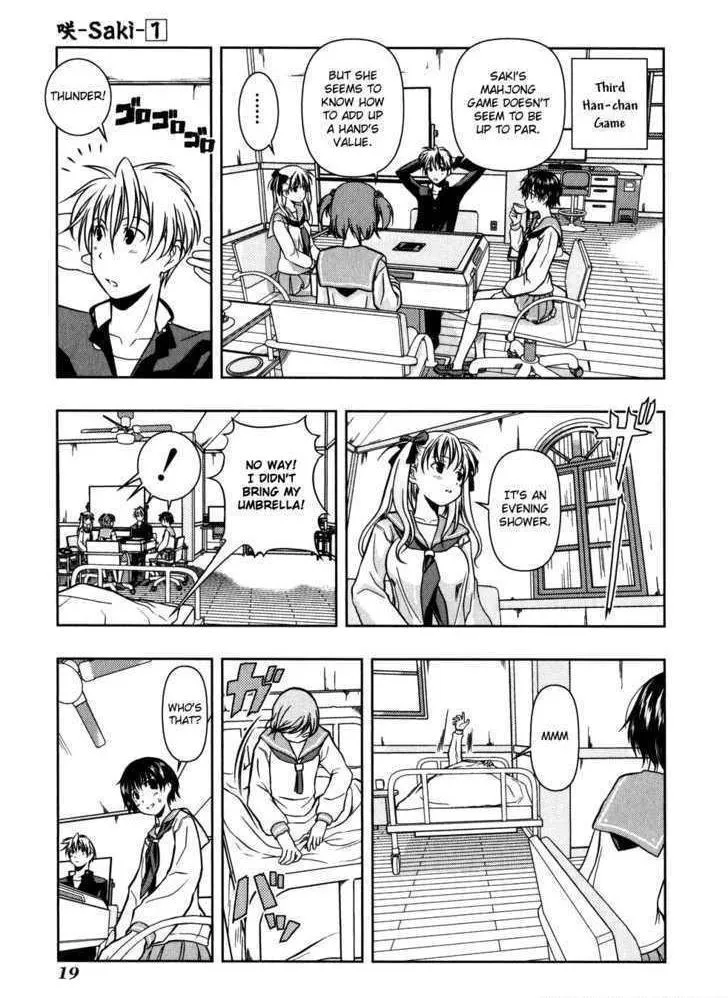 Saki Chapter 1.1 page 24 - 
