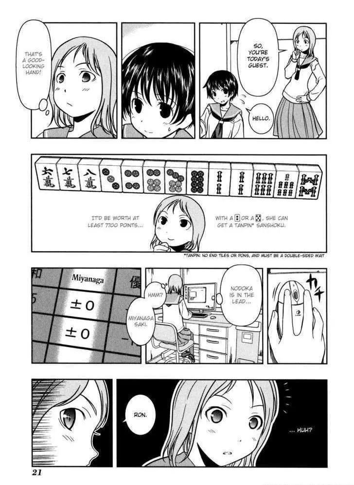 Saki Chapter 1.1 page 26 - 