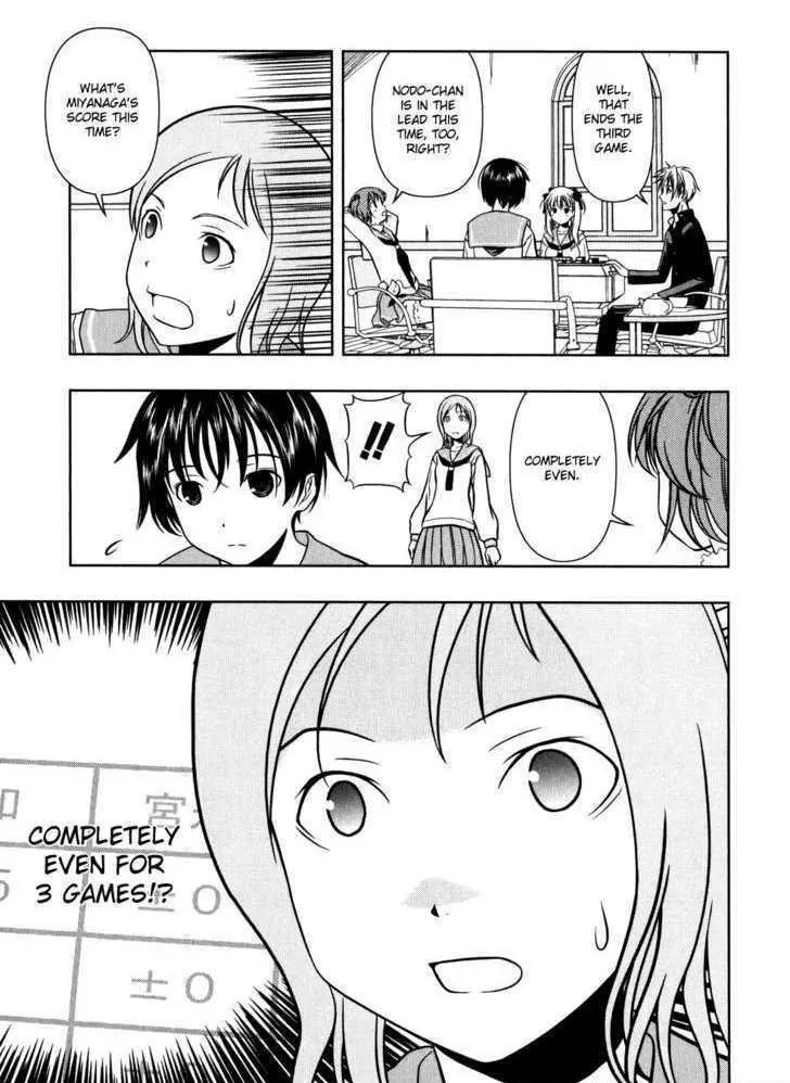 Saki Chapter 1.1 page 28 - 