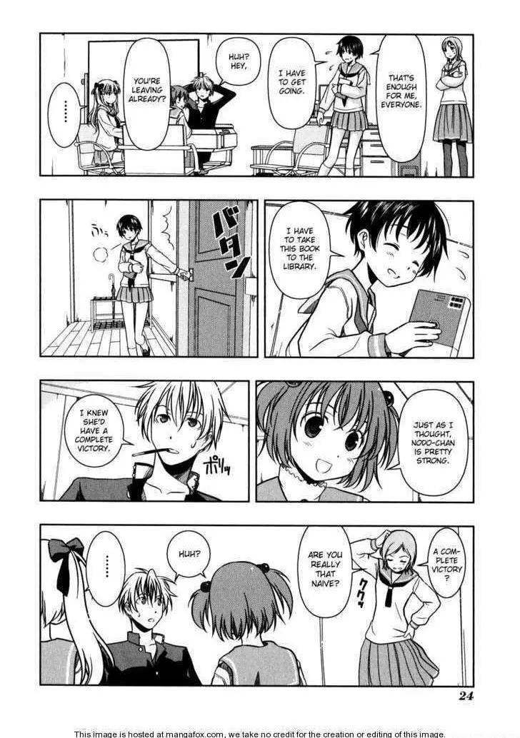 Saki Chapter 1.1 page 29 - 