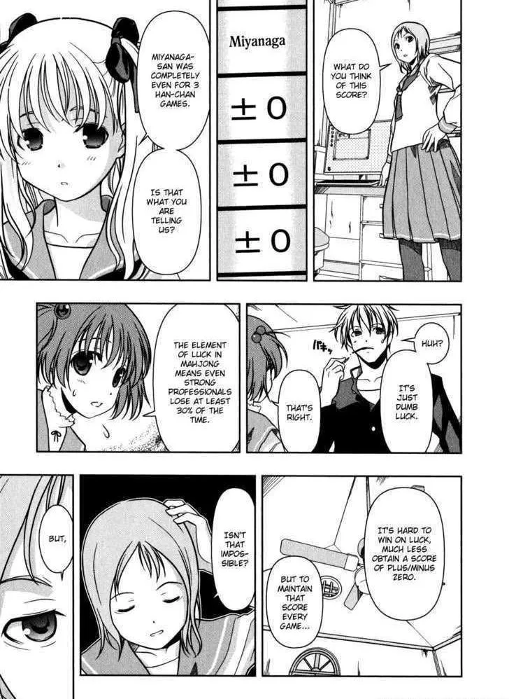 Saki Chapter 1.1 page 30 - 