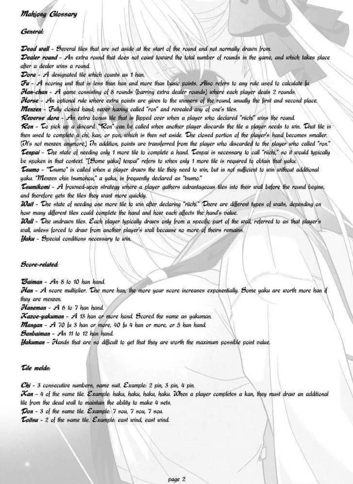 Saki Chapter 1.1 page 4 - 