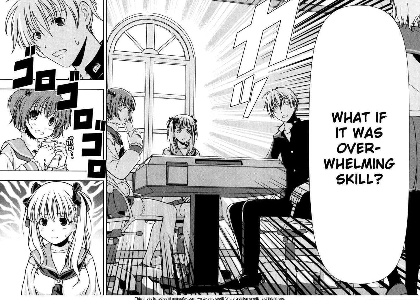 Saki Chapter 1.1 page 31 - 