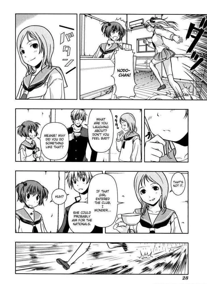 Saki Chapter 1.1 page 32 - 