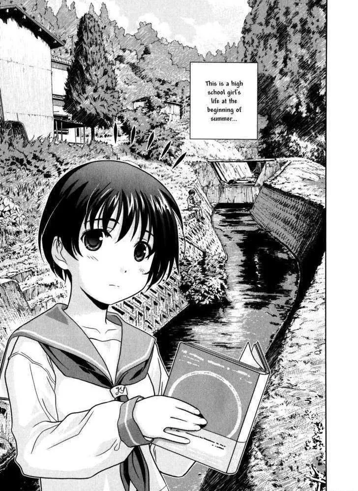 Saki Chapter 1.1 page 9 - 