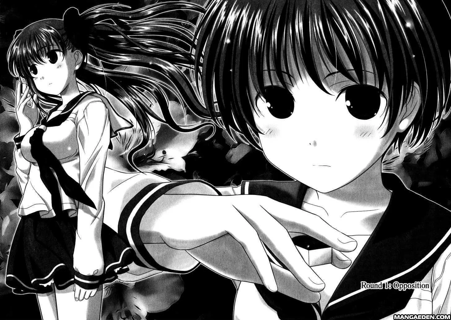 Saki Chapter 1.2 page 1 - 
