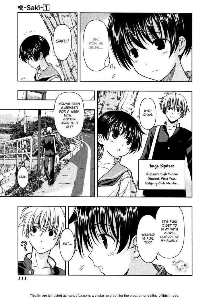 Saki Chapter 1.2 page 11 - 